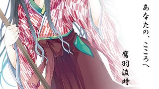 ヒーローズプレイスメント公式ノベル「あなたの、こころへ」　 ４／４