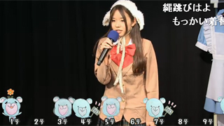 ありがとう！12月3日