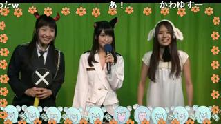 水原ゆきのMC奮闘記第３3回追記