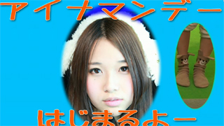 水原ゆきMC奮闘記第35回～追記！