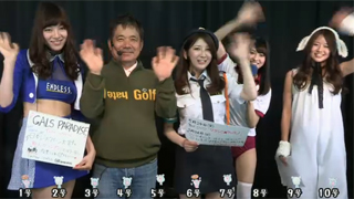 水原ゆきMC奮闘記第36回～1周年記念～日向恵理も参加しまーすー