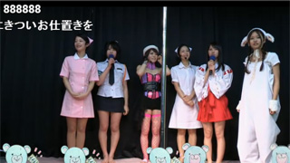 奮闘記追記15！～X'mas！のイブ！～