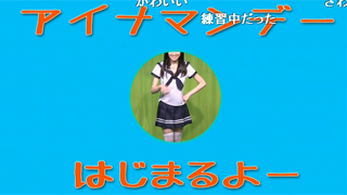 アイドル生放送局月曜vol.57・反省会～第2回～反省画像付き