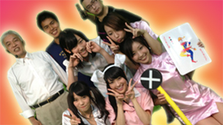 アイドル生放送局月曜vol.71・反省会・第17回