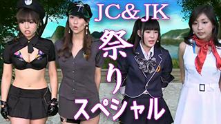アイドル生放送局　月曜・反省会　vol.83-2
