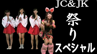 アイドル生放送局　月曜・反省会　vol.83-1