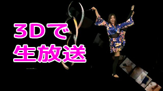 アイドル生放送局　月曜・大人の回　vol.98