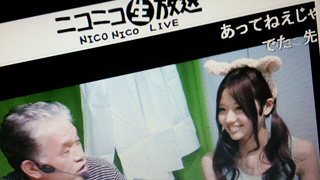 第2回MC　ああかんちがい・・・；