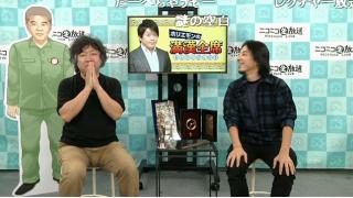 ひろゆき、書類送検に関して「知らないことを謝れと言われても」
