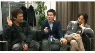 川上会長にひろゆきも登場してぶっちゃけ話　仮釈放記者会見後のアフタートーク