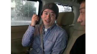 「刑務所の人と外の人、7割はなにも変わらない」　ホリエモン「仮出所」直後に車内で語る