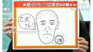 「障害者だって良いヤツもダメなヤツもいます」乙武洋匡氏が語る“人間”としての障害者