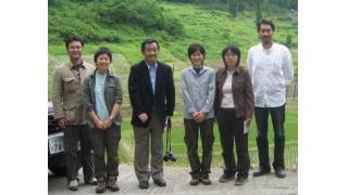 甲斐良治：「集落支援員」テレビ放映のお知らせ