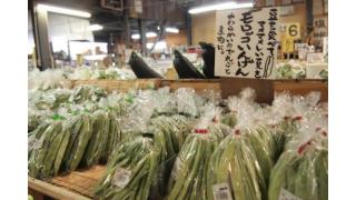 甲斐良治：食料自給・地産地消を輸出する――世界に広がる農産物直売所