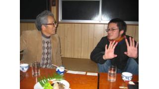 甲斐良治：ゆっくりと？