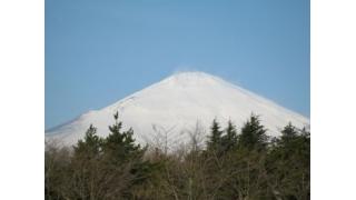 甲斐良治：富士の麓で