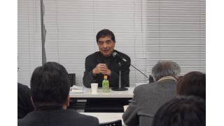 田中良紹：なめるなよ「０増５減」＜無料＞