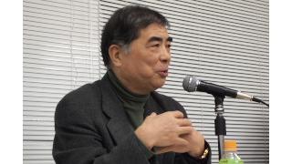 田中良紹：めくらましの「第三極」