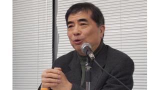 【無料公開】田中良紹：裏切りの結末