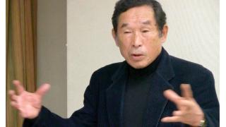 山下惣一（農民作家）：「誤解」だらけの農業問題