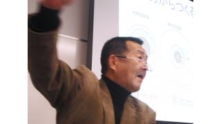 【結城登美雄の食の歳時記#26】江戸時代から伝わる宮城の郷土料理（川の恵み編・その2）