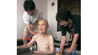 篠塚恭一：街に出よう！（７）──地域交通を使いこなす（５）　船旅へ