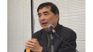 田中良紹：ハワード・ベーカー氏の忘れえぬ想い出