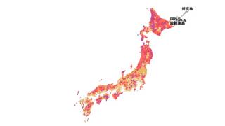 中央集権型の「地方創生」に未来はない（１）─「地方創生」なのに権限は中央に？