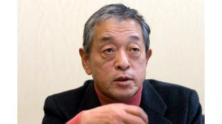 高野孟：節目の年の訪米が簡単には実現しない深層