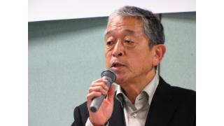 第１回大山村塾・結城登美雄のあるものさがし