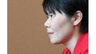 【第37回】政治家に訊く：中野渡詔子