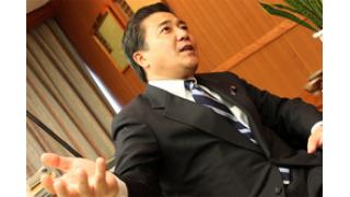 【第29回】政治家に訊く：長島昭久