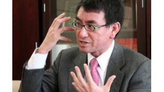 【第23回】政治家に訊く：河野太郎