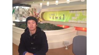 劔樹人、倉田真琴、新連載！週三回刊！杉作Ｊ太郎の週刊現代芸術マガジン#36