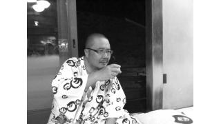 Ing Future 2012年10月11日号外