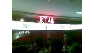 実録ジャカルタへの道！伴ジャクソン、ギンティ＆力夫、新連載！杉作Ｊ太郎の週刊現代芸術マガジン#37