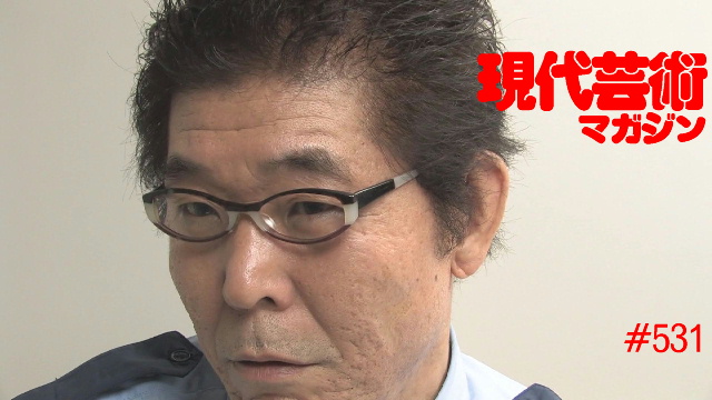 ■殺し屋列伝「必殺スペシャルより清吉」内田名人■もう一度ラブライブ「秋になっちゃった？」倉田真琴■小林ひかるの脳内名画座■杉作Ｊ太郎のパンティタイム■《表紙》映画「チョコレートデリンジャー」末井昭■現代芸術マガジン#531