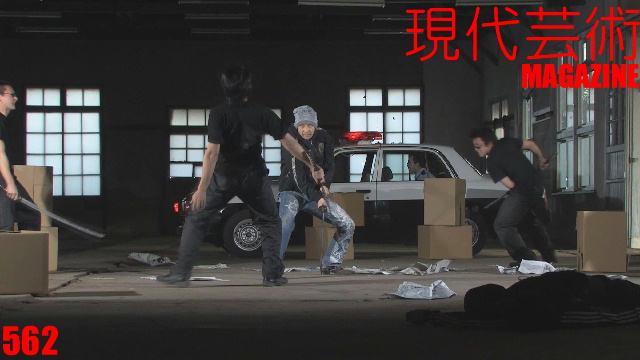 ■100万円ハンター勝負馬券！「第58回アメリカジョッキーズクラブカップG2」文/上田馬五狼ハンターＸ■My Little Sister「峠のラーメン屋のお姉さん」文/杉作Ｊ太狼ＸＧ■《表紙》映画『チョコレート・デリンジャー』剱伎衆かむゐ■現代芸術マガジン#562