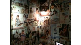 杉作Ｊ太郎、現代芸術家デビュー！Ing Future #009