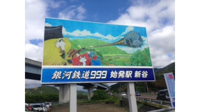 ■小林ひかるの脳内名画座！■杉作Ｊ太狼ＸＳＰのティータイム「チョコレートデリンジャー」公開写真日記（後編）■《表紙》映画「チョコレートデリンジャー」■現代芸術マガジン#593