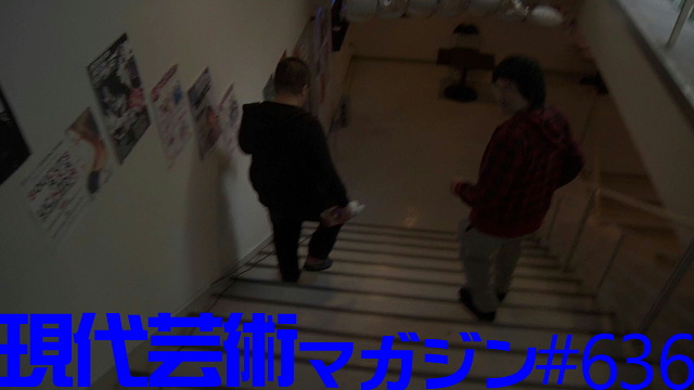 ■杉作Ｊ太狼ＸＳ南海放送ラジオ生放送開始■100万円ハンター勝負馬券「京都記念」上田馬五狼S.D.B.■「My Little Sister/まぼろしの乳首」杉作Ｊ太狼ＸＳ■《表紙》映画「チョコレートデリンジャー」■現代芸術マガジン636