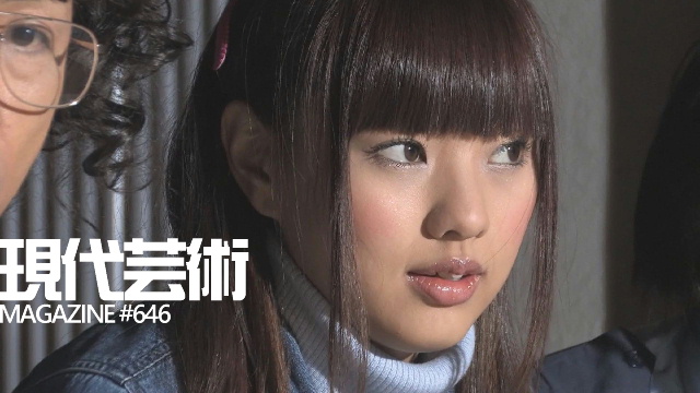 ■100万円ハンター勝負馬券「エリザベス女王杯G1」上田馬五狼S.D.B.■My Little Sister「まぼろしの乳首」杉作Ｊ太狼ＸＳ■《表紙》映画「チョコレートデリンジャー」■現代芸術マガジン646