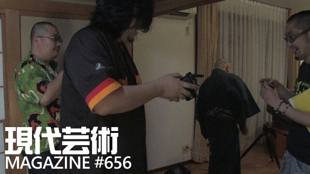 ■杉作Ｊ太狼ＸＳ歳末劇画大会その第一回■100万円ハンター勝負馬券「朝日フューチュリティＳ」上田馬五狼S.D.B■My Little Sister「まぼろしの乳首」杉作Ｊ太狼ＸＳ■《表紙》映画「チョコレートデリンジャー」■現代芸術マガジン656