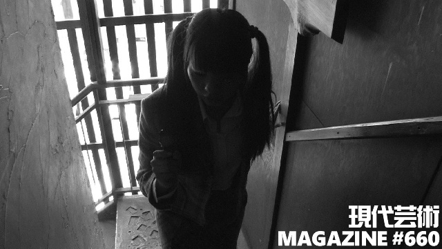 ■100万円ハンター勝負馬券！「2017年振り返り」文/馬五狼歳末特別企画！■特別企画「杉作Ｊ太狼ＸＳ歳末劇画大会」その第五回（最終回）■杉作Ｊ太狼ＸＳのティータイム■《表紙》映画「チョコレートデリンジャー」■現代芸術マガジン#660