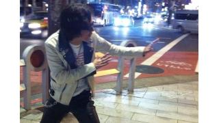 “ロマンチック・バイオレンス特急”山口明、新連載スタート！杉作Ｊ太郎の現代芸術マガジン#53