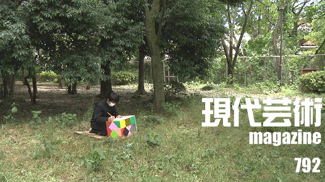 ■100万円ハンター勝負馬券「桜花賞」馬五狼■My Little Sister「ある愛の詩」杉作Ｊ太狼ＸＸ■《表紙》映画「チョコレートデリンジャー」■現代芸術マガジン#792