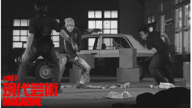 ■小林ひかる脳内名画座！■「今週の詩」杉作Ｊ太狼ＸＥ■《表紙》映画「チョコレートデリンジャー」■現代芸術マガジン#907