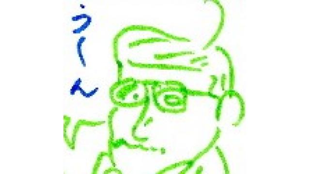 ■小林ひかる脳内名画座！■「今週の詩」杉作Ｊ太狼ＸＥ■現代芸術マガジン#1117