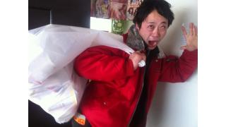 和田ラヂヲ、東風克智、杉作Ｊ太郎、大放談！杉作Ｊ太郎の週刊現代芸術マガジンＸ`mas特別号#21