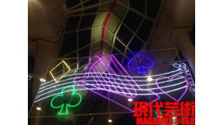 ■《秘話》『ボンクラ映画魂完全版』への道（１）文/杉作Ｊ太郎■《日本文学》連載第十三回『食べる短歌』詠み人/しまおまほ■《燃えよギャンブル》100万円ハンター勝負馬券！「第90回中山記念(G2)」文と予想/上田馬五狼■現代芸術マガジン#468